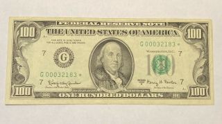 1963 - A Series Star Note $100 One Hundred Dollar Federal Reserve Note Chicago