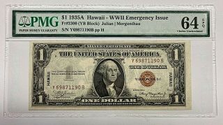 1935a $1 Hawaii Wwii Emergency Issue Pmg 64 Eq Choice Uncirculated