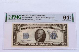 Mule 1934 Plain $10 Silver Certificate - Pmg Choice Uncirculated Cu 64epq C2c