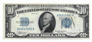 Fr - 1701 1934 United States $10 Silver Certificate - Note (05409)