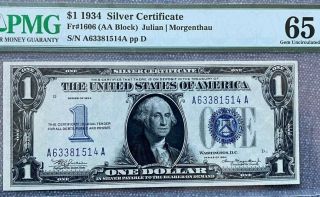 1934 $1 Silver Certificate (aa Block) Fr 1606 (pmg 65 Epq)