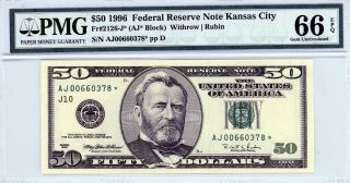 $50 1996 Federal Reserve Note Kansas City Fr 2126 - J (aj Block) Pmg 66 Epq