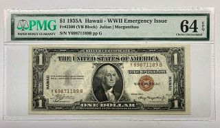 1935a $1 Hawaii Wwii Emergency Issue Pmg 64 Choice Uncirculated Epq