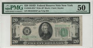 1934 D $20 Federal Reserve Star Note York Fr.  2058 - Bw Pmg About Unc 50 (043