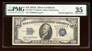 Dbr 1934 - A $10 Silver Star Fr.  1702 Pmg 35 Serial 01508354a