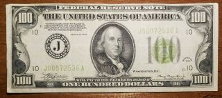 $100 1934 Lgs Lime (light Green Seal) Federal Reserve Note Paper Currency
