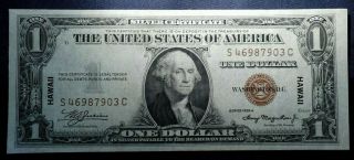 1935 - A One Dollar $1 Brown Seal Silver Certificate - Hawaii - Cu