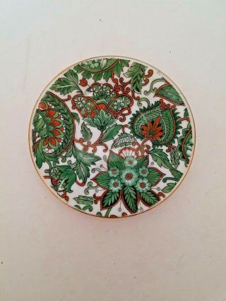 Vintage Royal Paisley Plate Saucer Green Chintz Small 4 1/2 Inches