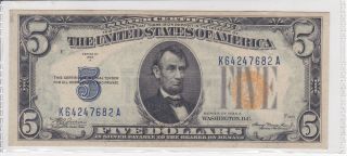 1934 A $5 N.  Africa Silver Certificate