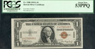 Us Paper Money 1935 A $1 Hawaii Silver Certificate Pcgs 53ppq