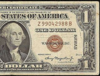 1935a $1 Dollar Z - B Block Wwii Ww2 Hawaii Silver Certificate Note Paper Money
