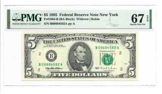 1995 $5 York Frn,  Pmg Gem Uncirculated 67 Epq Banknote,  Dc Print
