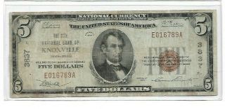 1929 $5 Federal Reserve Bank Note City National Bank Knoxville Tn 3837