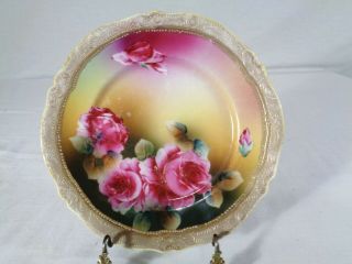 Vintage 7 3/4 " Plate With Roses And Gold Trim