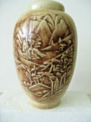 Handcrafted Pottery Hand Carved & Glazed With Lid Marked On Base 1985