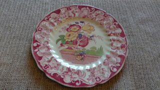 Vintage Royal Doulton Pomeroy 9.  5 " Dinner Plate - Pink/red/yellow Flowers