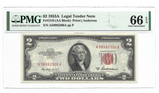 1953a $2 Legal Tender,  Us Note,  Pmg Gem Uncirculated 66 Epq Banknote,  1st Of 2