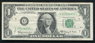 1963 - A $1 Star Frn Federal Reserve Note “board Break / Gutter Fold Error” Vf