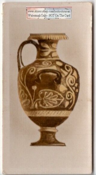 Ancient Greek Circular Vase Pottery Ceramic 1920s Ad Trade Card