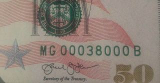 Federal Reserve Note - Fancy Serial Number $50 Fifty Dollar Bill