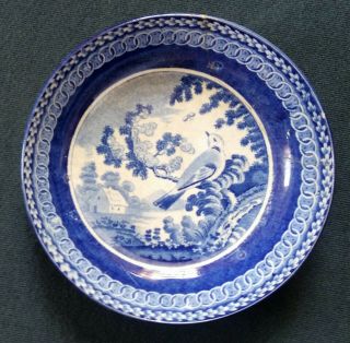Antique / Vtg Sm Blue & White Dish / Bowl W Bird & Scene - Oriental,  England?