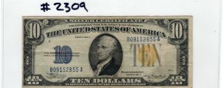 Series 1934 A North Africa Ten Dollars $10 Silver Certificate Note - 2