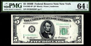 1950b $5 York Federal Reserve Star Note Frn • Pmg 64 Epq • Fr.  1963 - B