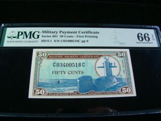 1969 Series 681 50 Cents Mpc Pmg Graded Gem Uncirculated 66 Epq