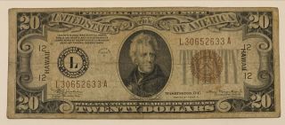 1934 A $20 Hawaii Brown Seal Emergency Issue Federal Reserve Banknote