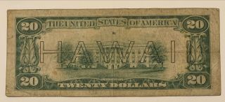 1934 A $20 HAWAII Brown Seal Emergency Issue Federal Reserve Banknote 2
