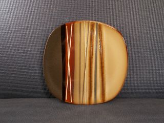 Home Trends China Bazaar Brown Pattern Salad Plate 8 3/4 "