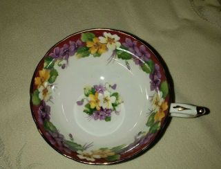 Paragan Spring Melody Tea Cup Fine Bone China Made In England - Rare