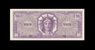 1969 Mpc United States $10 Series 651 ( (gem Unc))