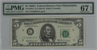 1969 A $5 Federal Reserve Note Philadelphia Fr 1970 - C Pmg Gem 67 Epq (527a