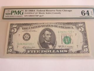 1969 - A $5 Federal Reserve Star Note Chicago Fr 1970 - G Pmg Ch Uncirculated 64epq