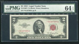 Fr.  1509 1953 $2 Star Red Seal Legal Tender United States Note Pmg Unc - 64epq