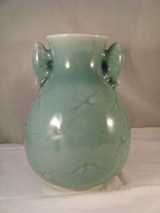 Vintage Asian Celadon Glaze Porcelain Vase Fish Handles Crane Pattern Body 8 "