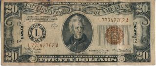 1934 A $20 Hawaii Overprint Federal Reserve Ww Ii Emergency Note Circulated