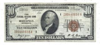 1929 $10 Brown Seal MINNEAPOLIS Old US National Currency VF 2
