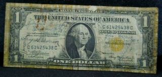Wwii Short Snorter 1935a $1 Yellow Seal North Africa Silver Certificate (205a)