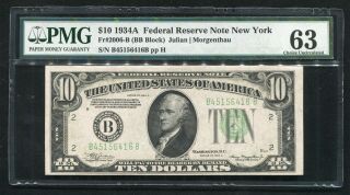 Fr.  2006 - B 1934 - A $10 Frn Federal Reserve Note York,  Ny Pmg Unc - 63