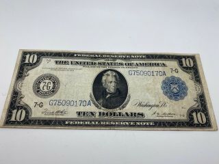 Series 1914 Unites States $10 Federal Reserve Note Blue Seal Chicago