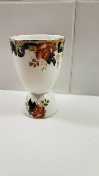 Imari Style Vintage Egg Cup