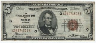 1929 $5 Federal Reserve Banknote Chicago Circulated Very Fine Vf (523a)