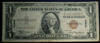 1935 - A One Dollar $1 Brown Seal Silver Certificate - Note