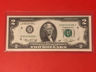 1976 STAR NOTE $2 Dollar Bill (ST LOUIS H) LOW SERIAL NUMBER 000.  UNCIRCULATED 2