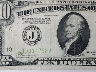 1928 J $10 GOLD ON DEMAND “LIME GREEN SEAL FEDERAL RESERVE NOTE DOLLAR BILL 3