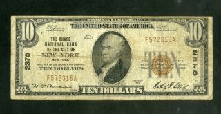 Us Paper Money 1929 $10 National Chase Bank Ny 2370
