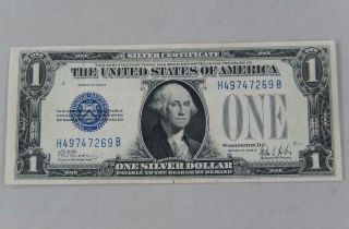 Series 1928 - B $1 One Dollar Silver Certificate Funny Money Note 1928b P0294