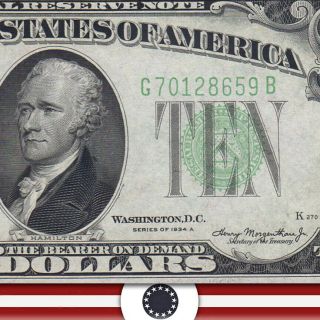 1934 - A $10 Chicago Federal Reserve Note Frn Fr 2006 - G 8659 - P